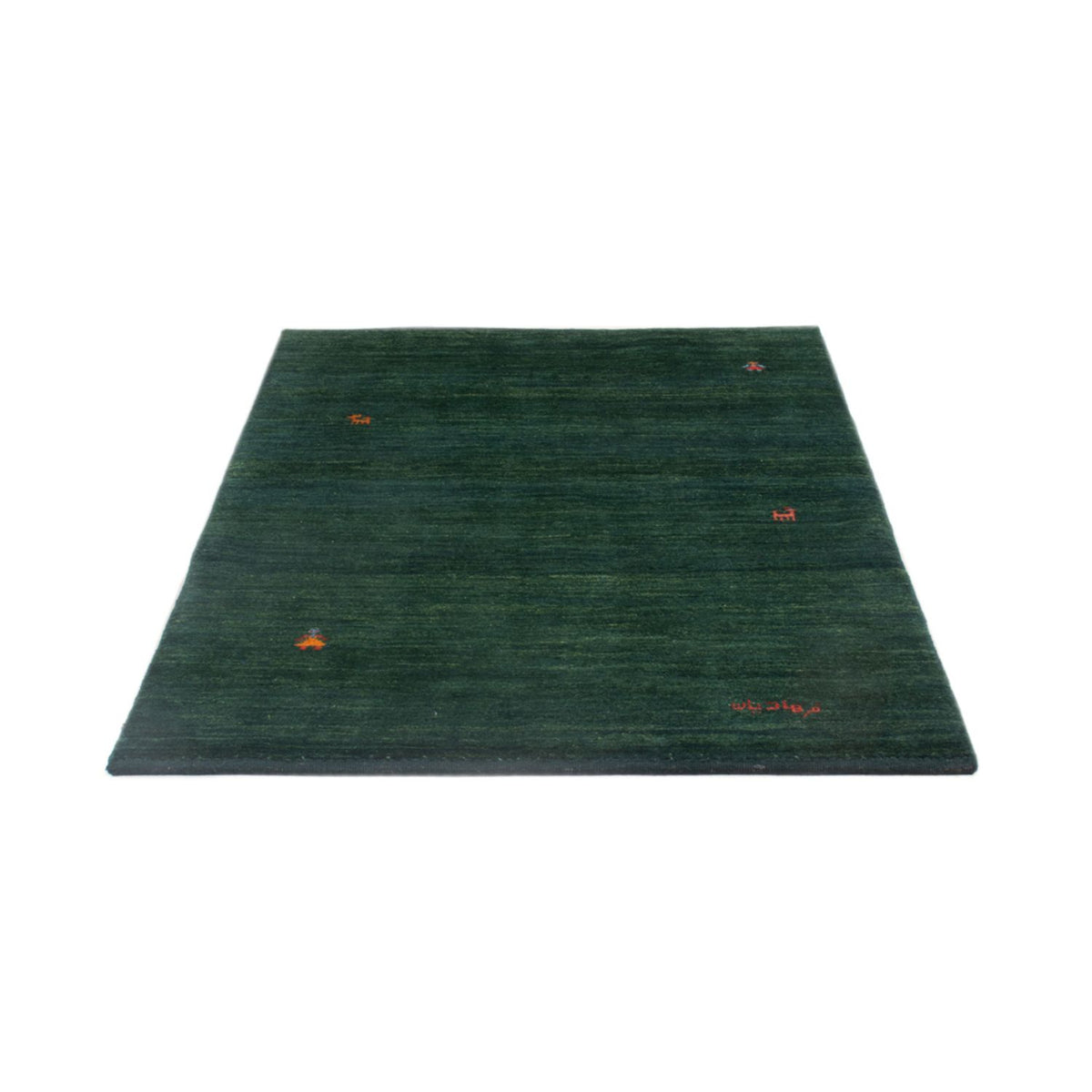 Tapis Gabbeh - Persan - 146 x 98 cm - vert foncé