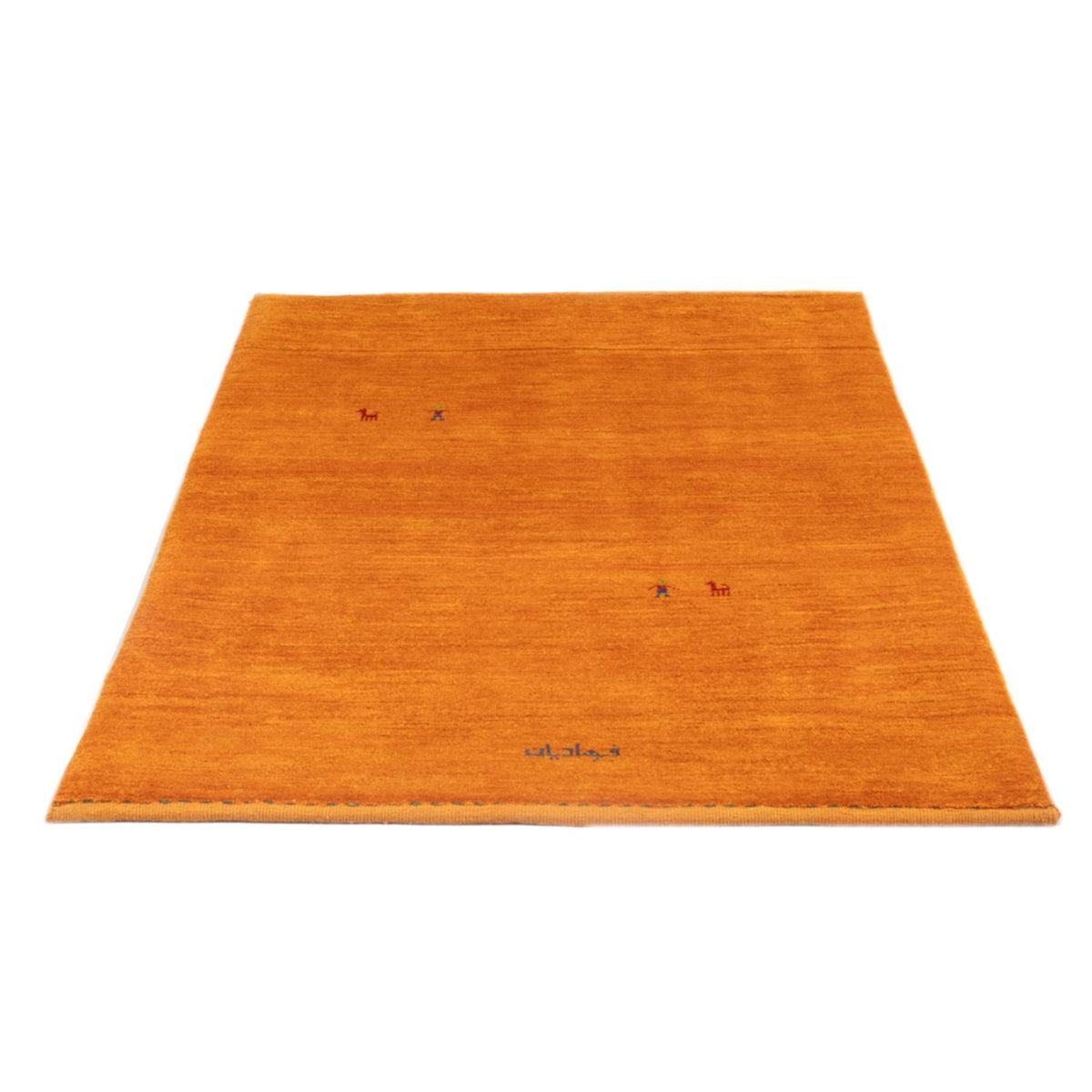 Tapis Gabbeh - Persan - 154 x 100 cm - terracotta