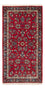 Tapis de couloir Tapis persan - Keshan - 154 x 73 cm - rouge