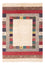 Tapis Gabbeh - Loribaft Persan - 122 x 83 cm - multicolore