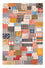 Tapis Gabbeh - Loribaft Persan - 125 x 82 cm - multicolore
