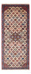 Tapis de couloir Tapis persan - Nomadic - 165 x 65 cm - crème