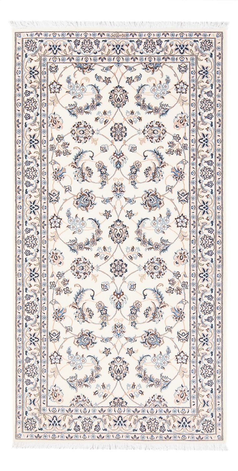 Tapis persan - Nain - Premium - 163 x 84 cm - crème
