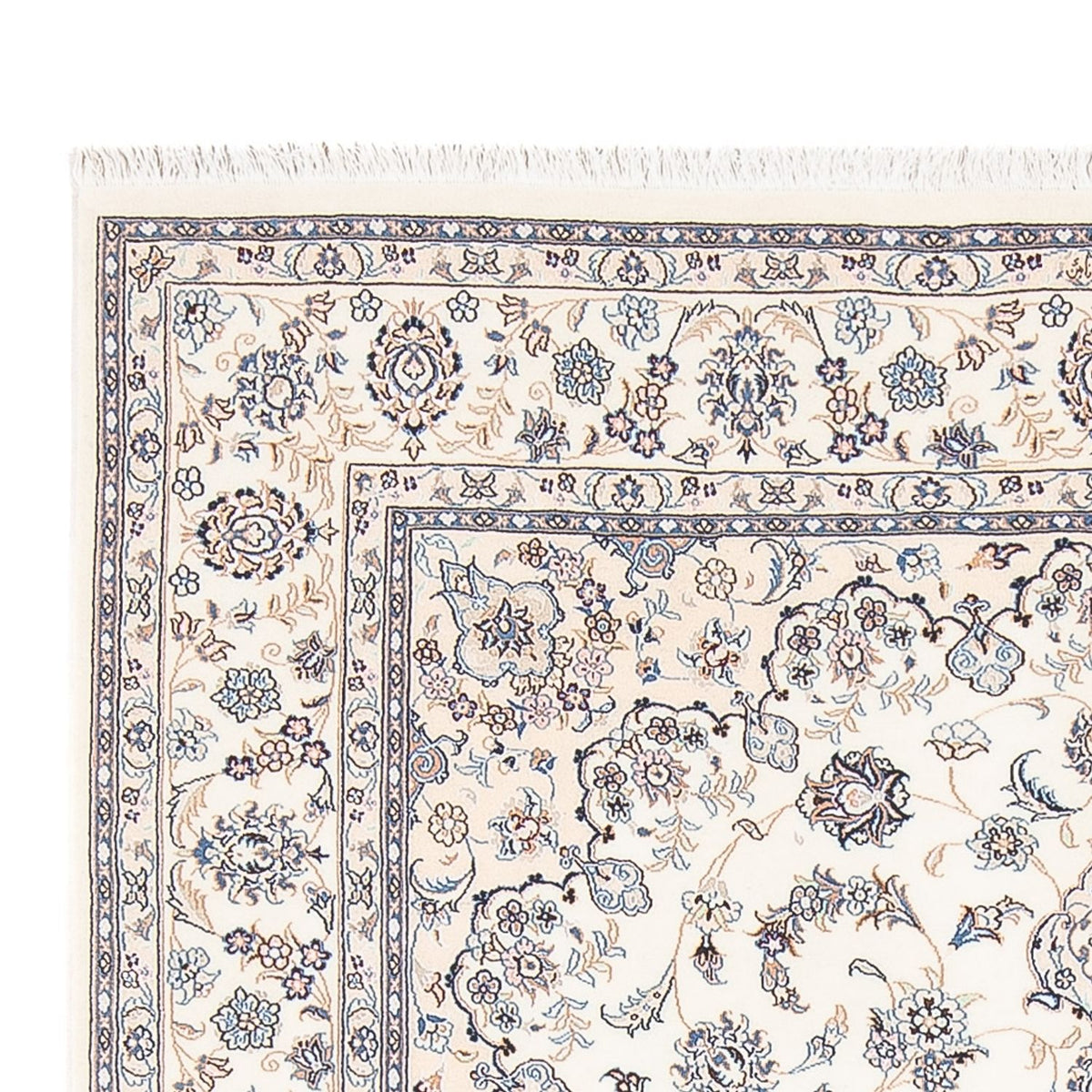 Tapis persan - Nain - Premium - 207 x 150 cm - crème