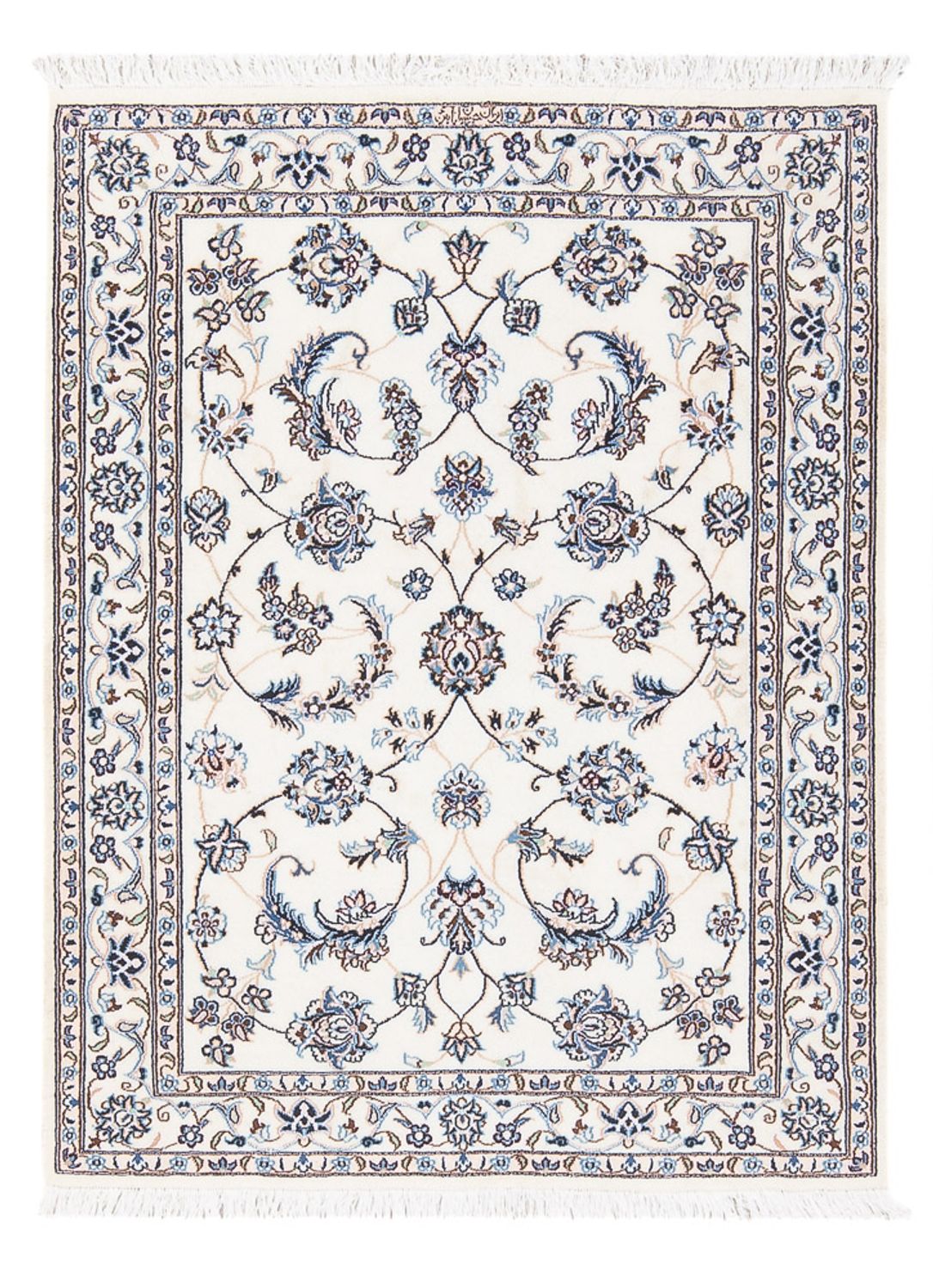 Tapis persan - Nain - Premium - 101 x 71 cm - crème