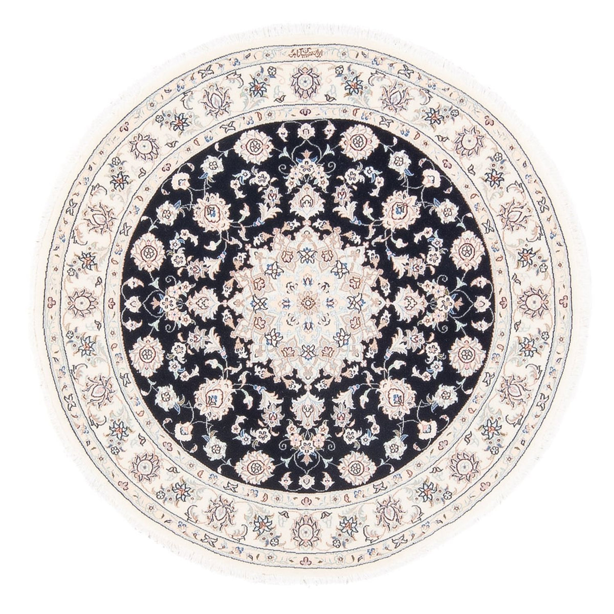 Tapis persan - Nain - Premium ronde  - 105 x 104 cm - bleu foncé