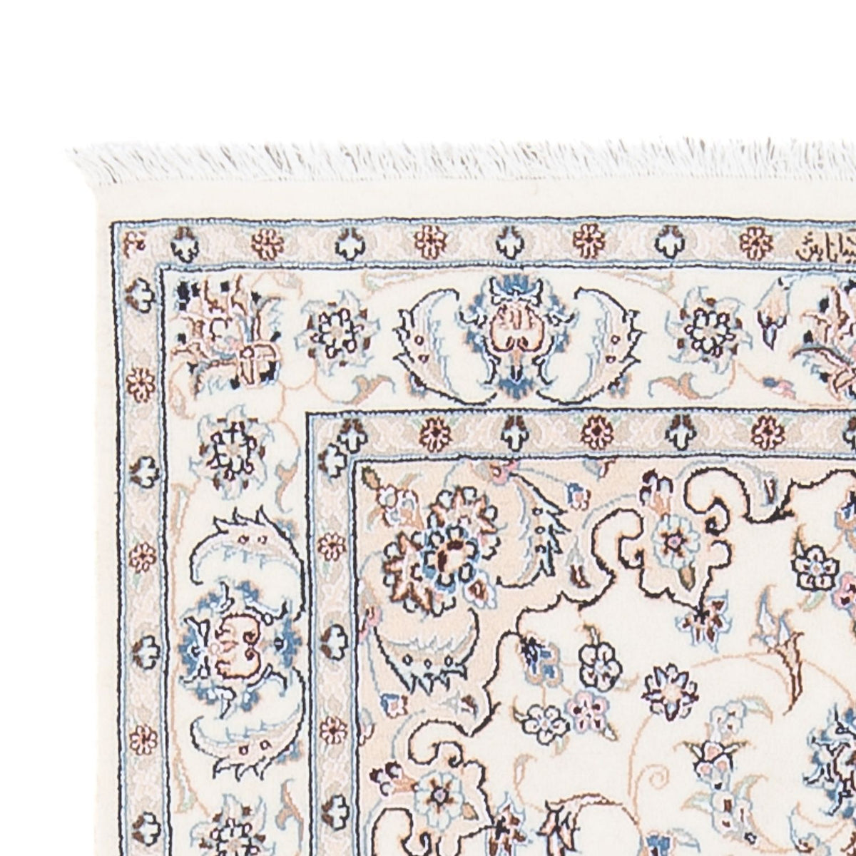 Tapis persan - Nain - Premium - 133 x 81 cm - crème