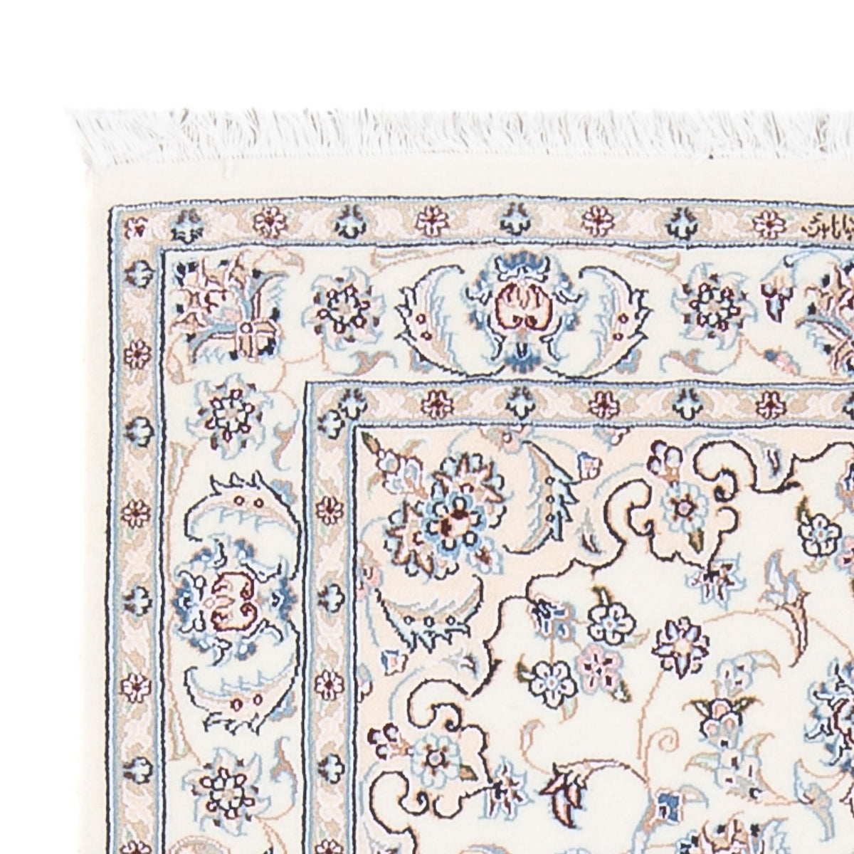 Tapis persan - Nain - Premium - 132 x 80 cm - crème