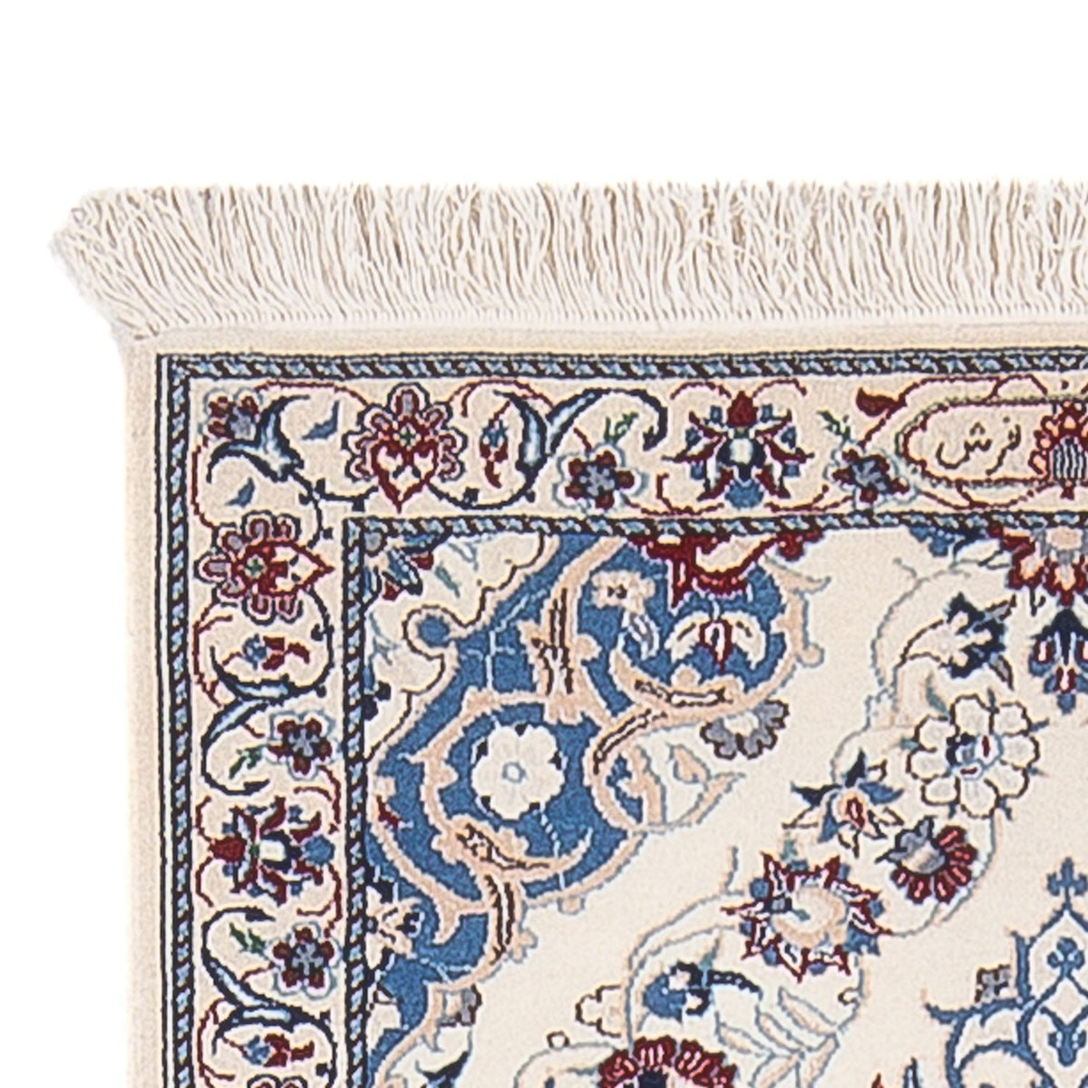 Tapis persan - Nain - Premium - 143 x 67 cm - multicolore