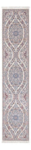 Tapis de couloir Tapis persan - Nain - Premium - 209 x 49 cm - beige foncé