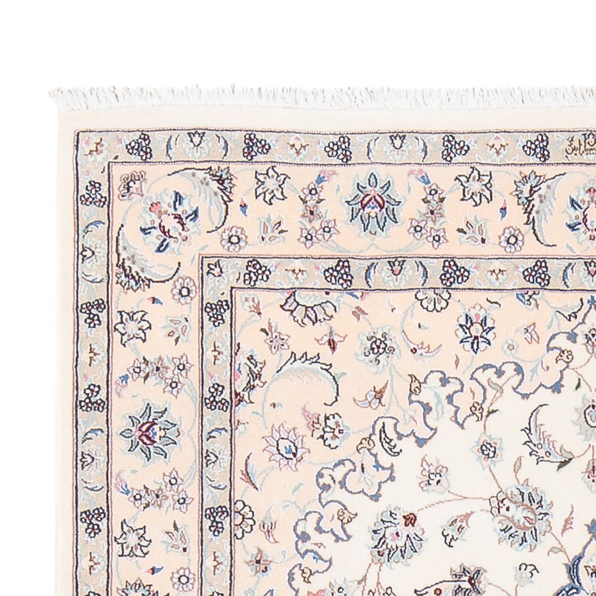 Tapis persan - Nain - Premium - 160 x 108 cm - crème