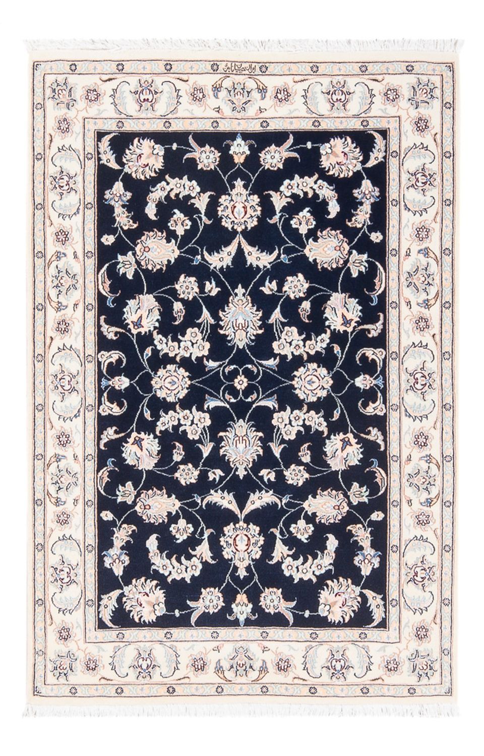 Tapis persan - Nain - Premium - 120 x 81 cm - bleu foncé