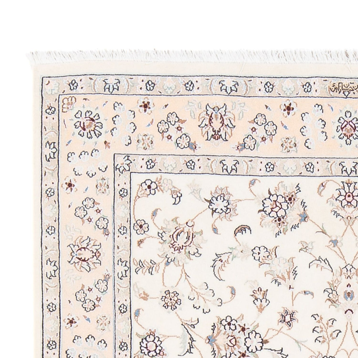 Tapis persan - Nain - Premium - 158 x 108 cm - crème