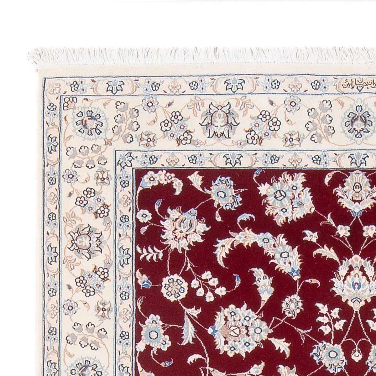 Tapis persan - Nain - Premium - 153 x 103 cm - rouge