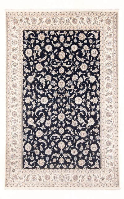 Nain Tapis 200x291cm - Tapis persan