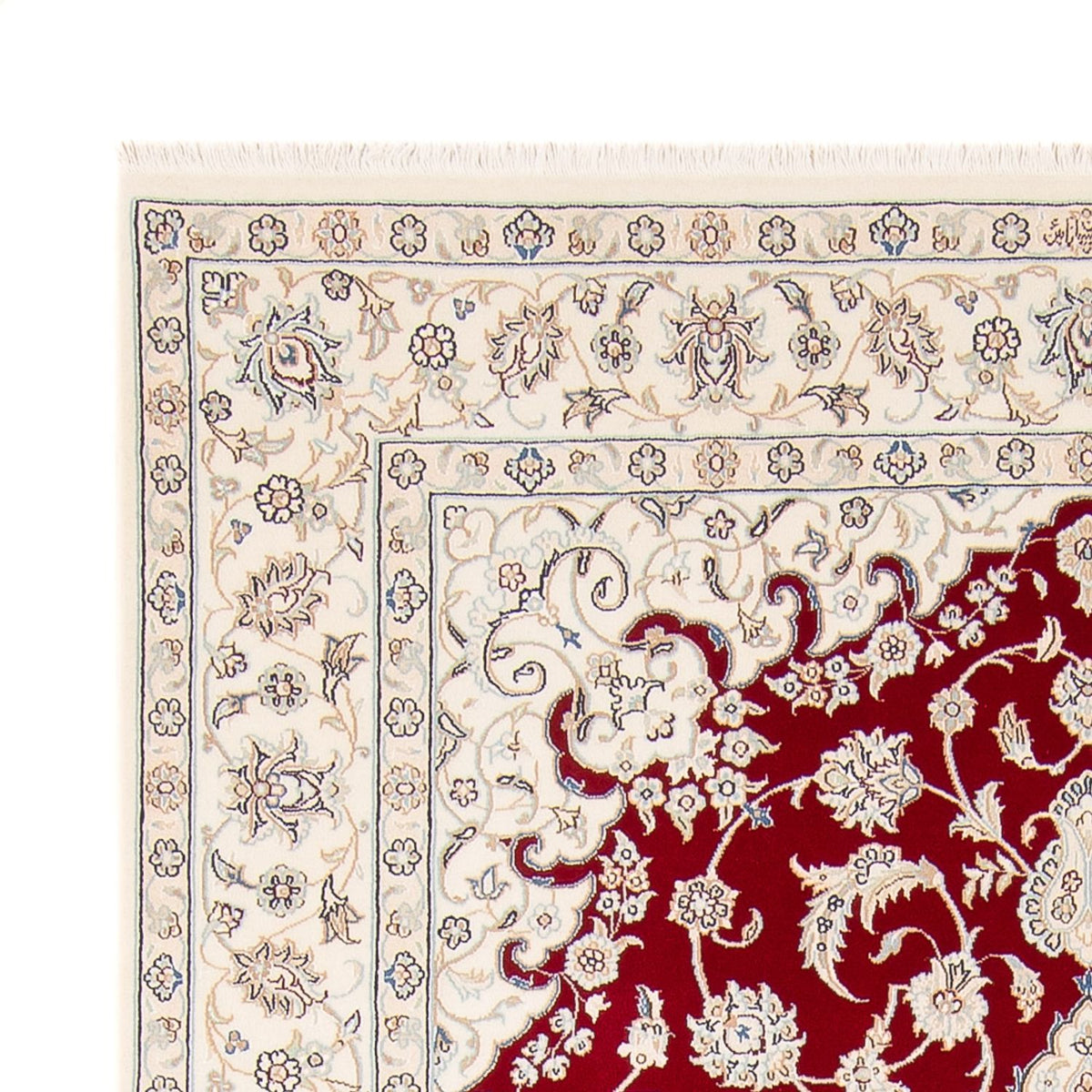 Tapis persan - Nain - 242 x 168 cm - rouge