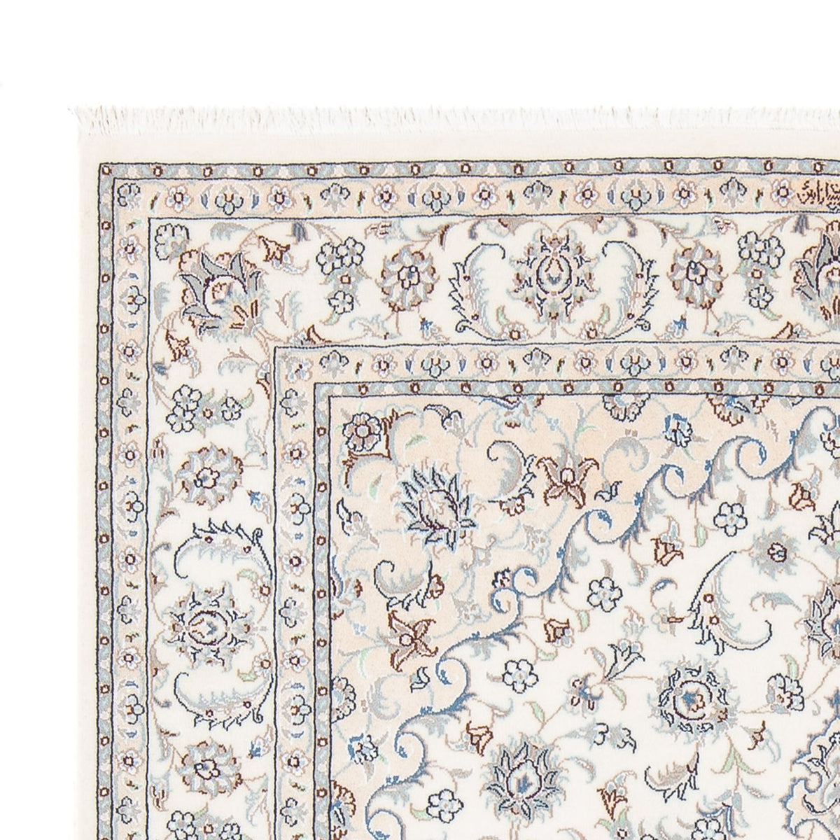 Tapis persan - Nain - Premium - 204 x 150 cm - crème
