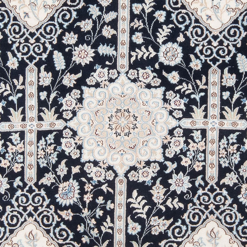 Tapis persan - Nain - Premium - 205 x 153 cm - bleu foncé