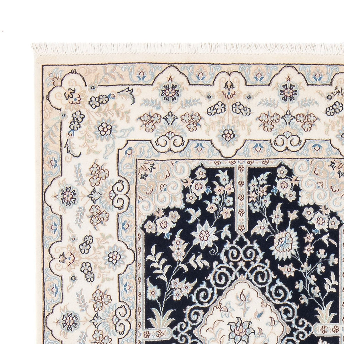 Tapis persan - Nain - Premium - 205 x 153 cm - bleu foncé