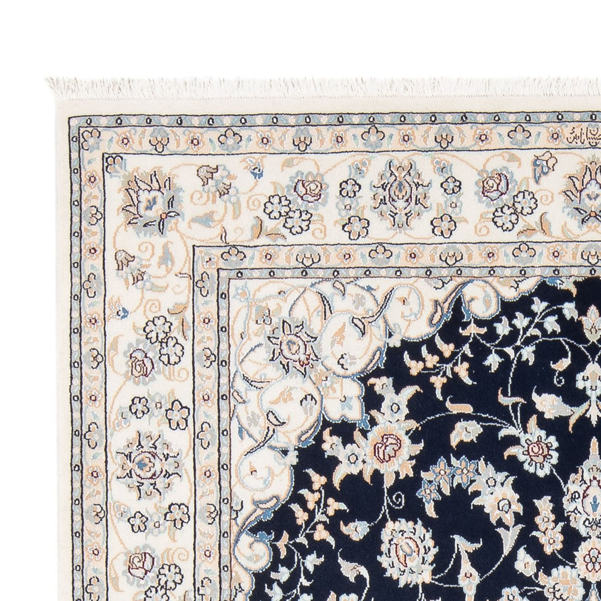 Tapis persan - Nain - Premium - 203 x 149 cm - bleu foncé