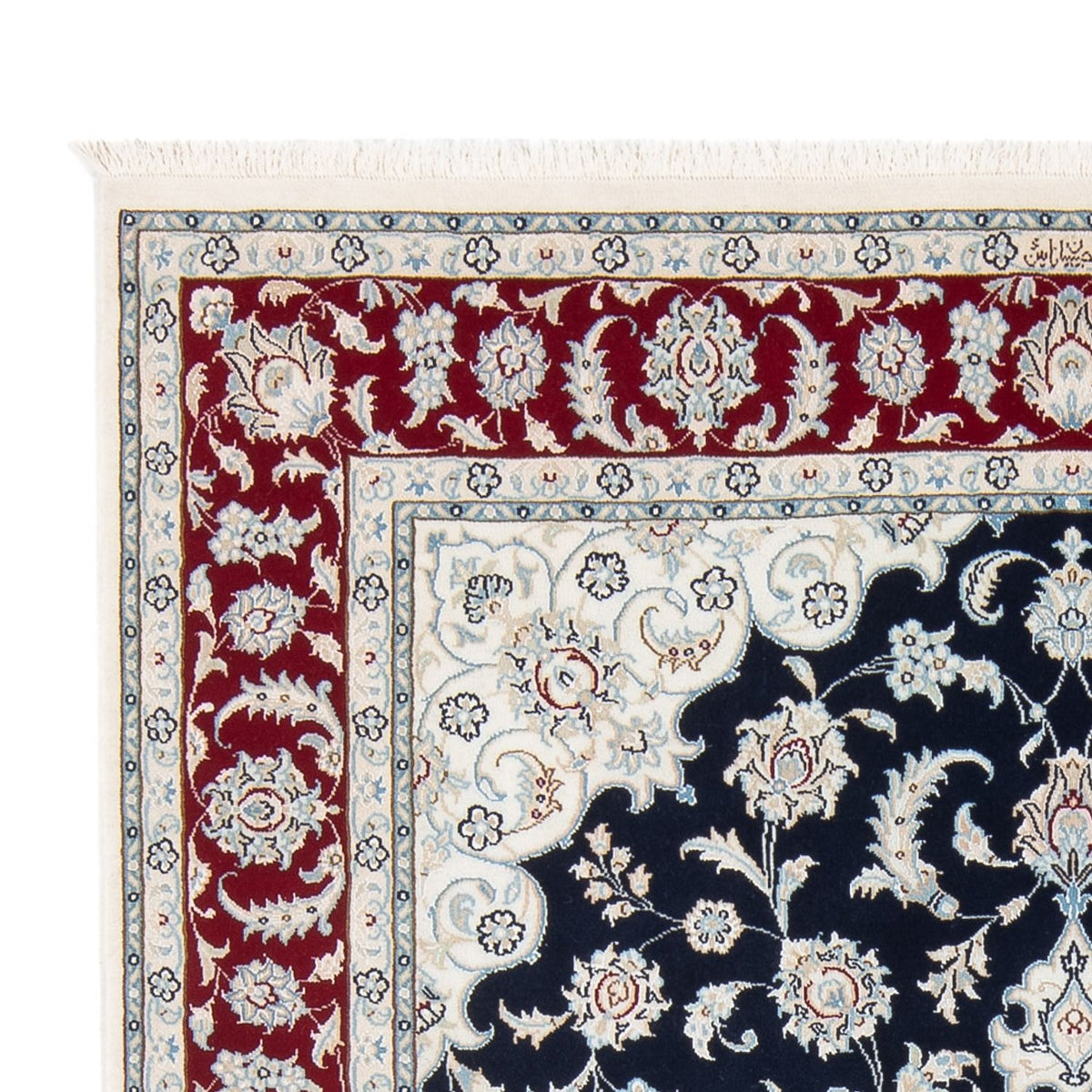 Tapis persan - Nain - Premium - 207 x 149 cm - bleu foncé