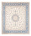 Tapis persan - Nain - 260 x 226 cm - crème