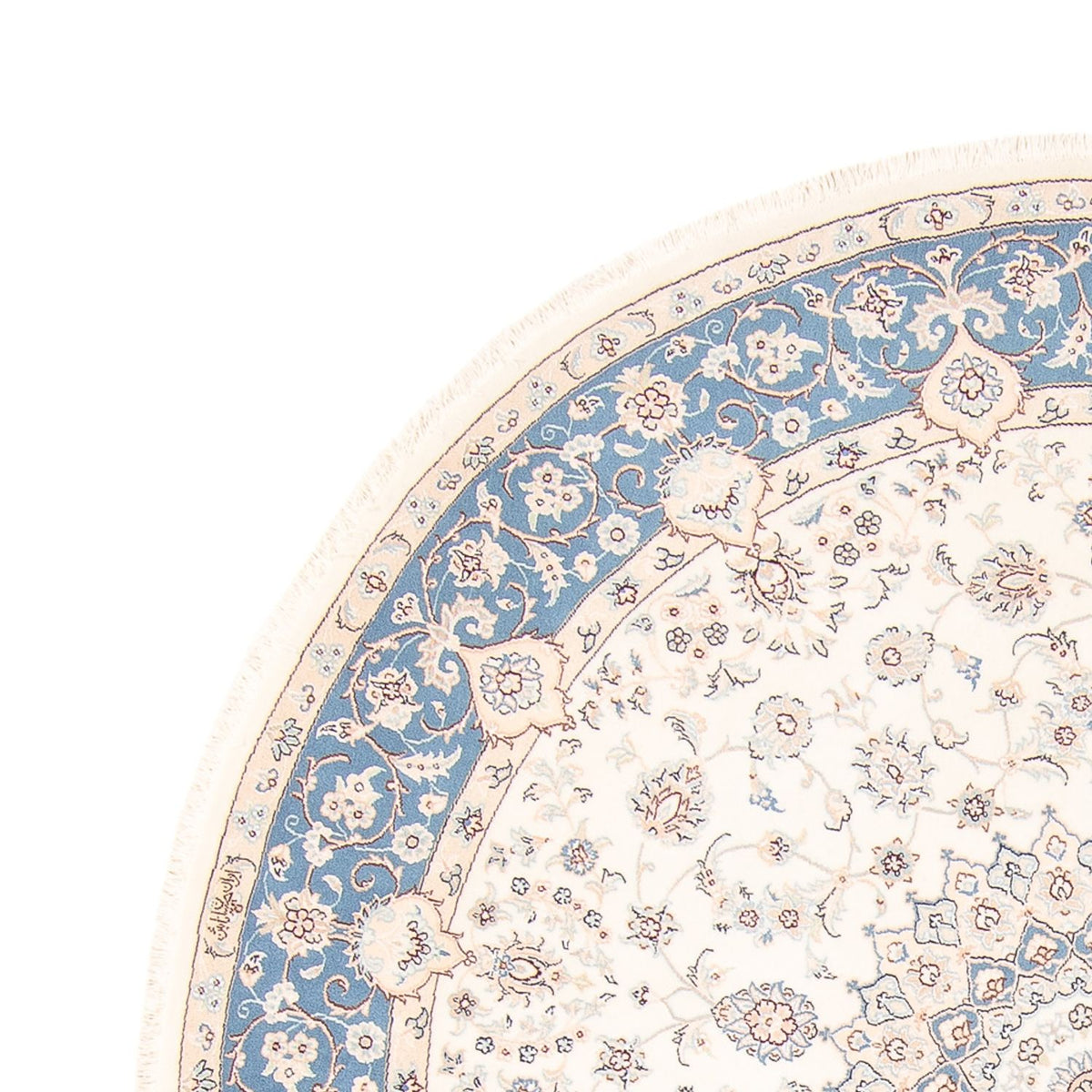 Tapis persan - Nain ronde  - 200 x 200 cm - crème