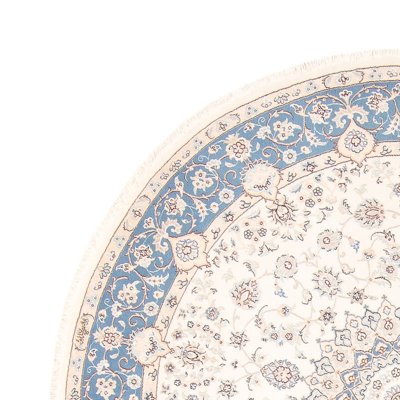 Tapis persan - Nain ronde  - 200 x 200 cm - crème