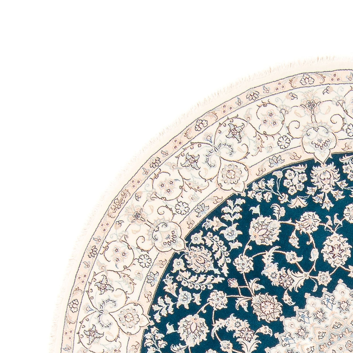 Tapis persan - Nain ronde  - 200 x 200 cm - bleu
