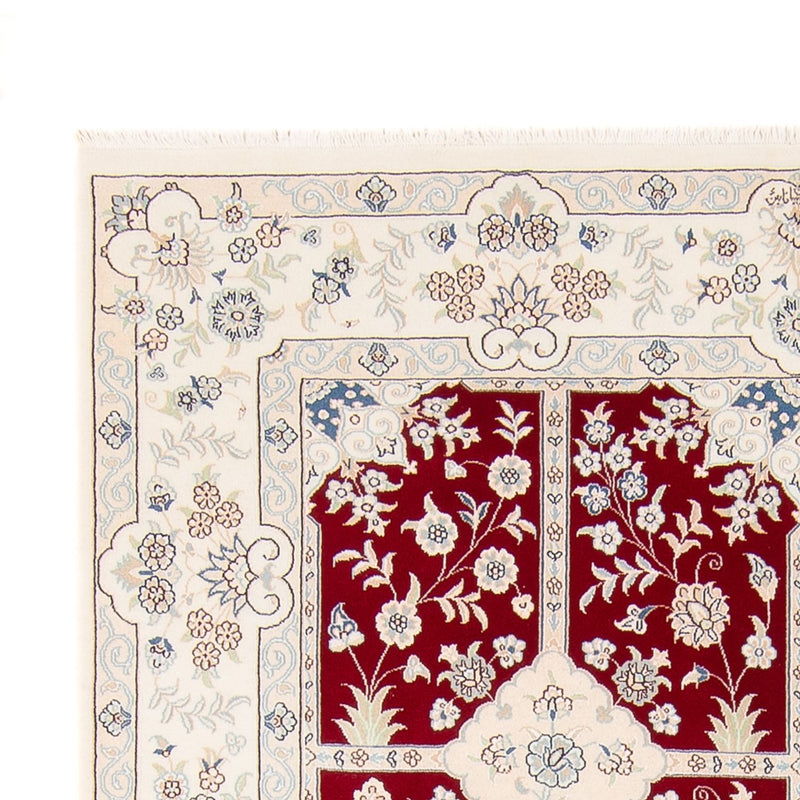 Tapis persan - Nain - 232 x 168 cm - rouge