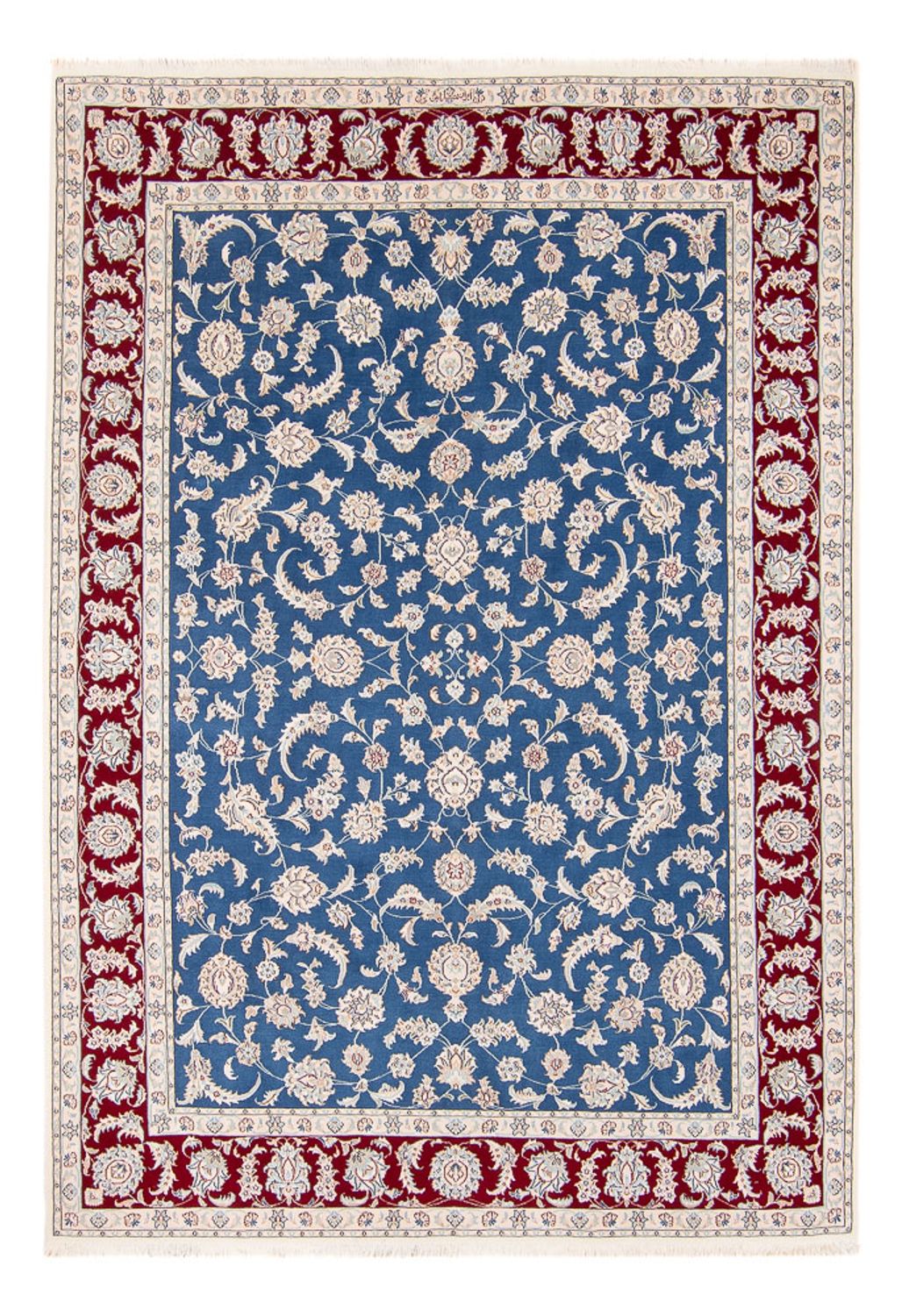 Tapis persan - Nain - 244 x 171 cm - bleu