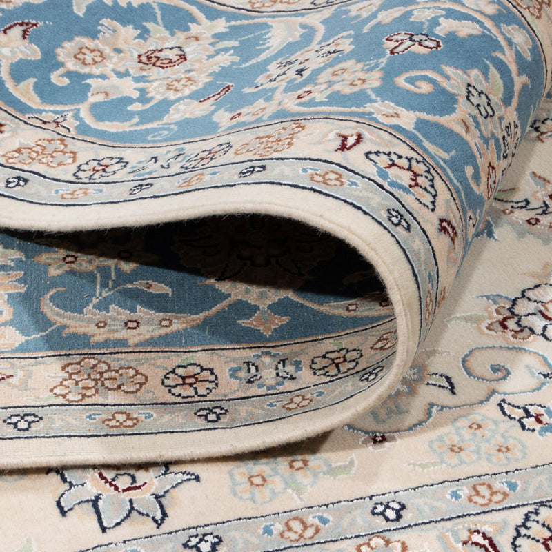 Tapis persan - Nain - 258 x 224 cm - crème