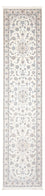 Tapis de couloir Tapis persan - Nain - Premium - 350 x 87 cm - crème