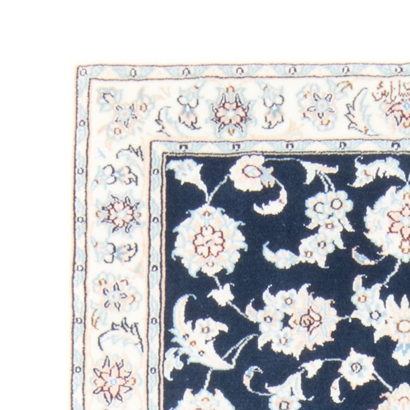 Tapis de couloir Tapis persan - Nain - Royal - 198 x 81 cm - bleu foncé