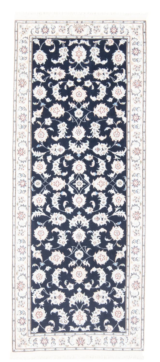 Tapis de couloir Tapis persan - Nain - Royal - 197 x 80 cm - bleu foncé