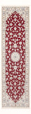 Tapis de couloir Tapis persan - Nain - Premium - 248 x 80 cm - rouge
