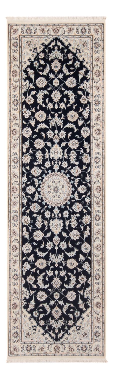 Tapis de couloir Tapis persan - Nain - Premium - 253 x 81 cm - bleu foncé