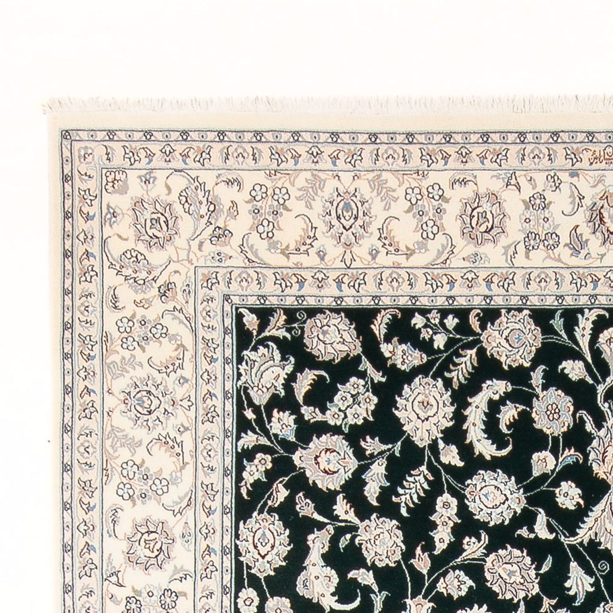 Tapis persan - Nain - Premium - 297 x 197 cm - vert