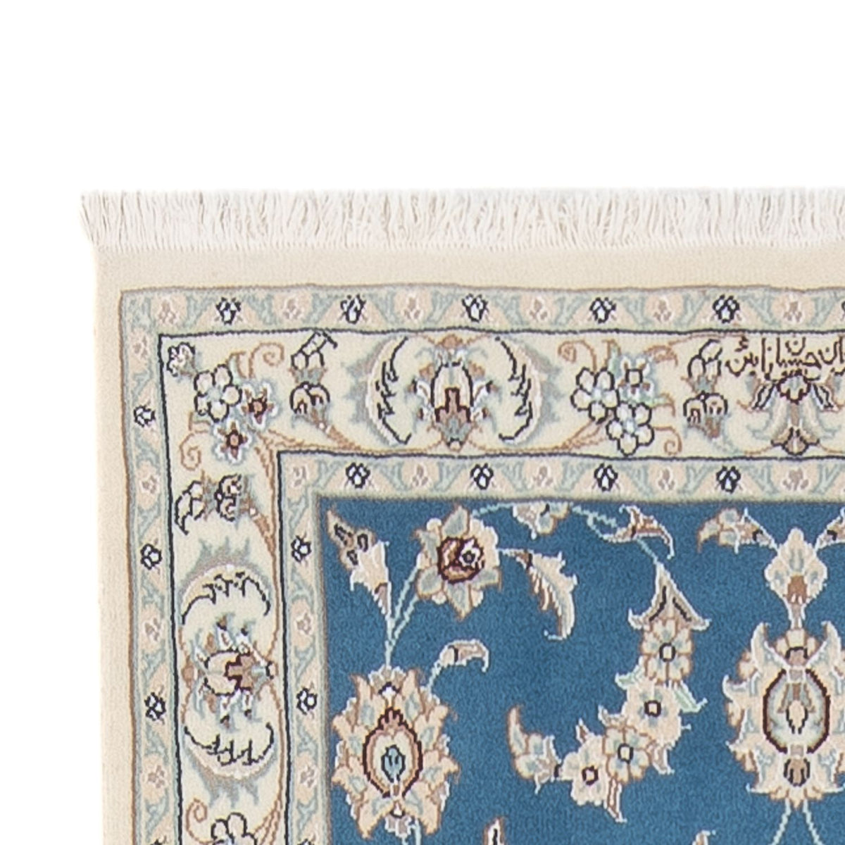 Tapis de couloir Tapis persan - Nain - Premium - 307 x 80 cm - bleu