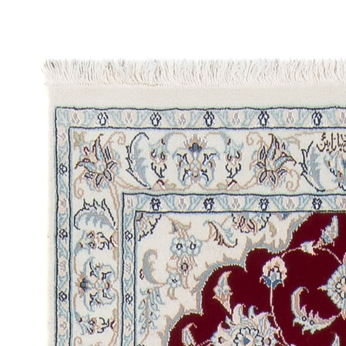 Tapis de couloir Tapis persan - Nain - Premium - 297 x 80 cm - rouge