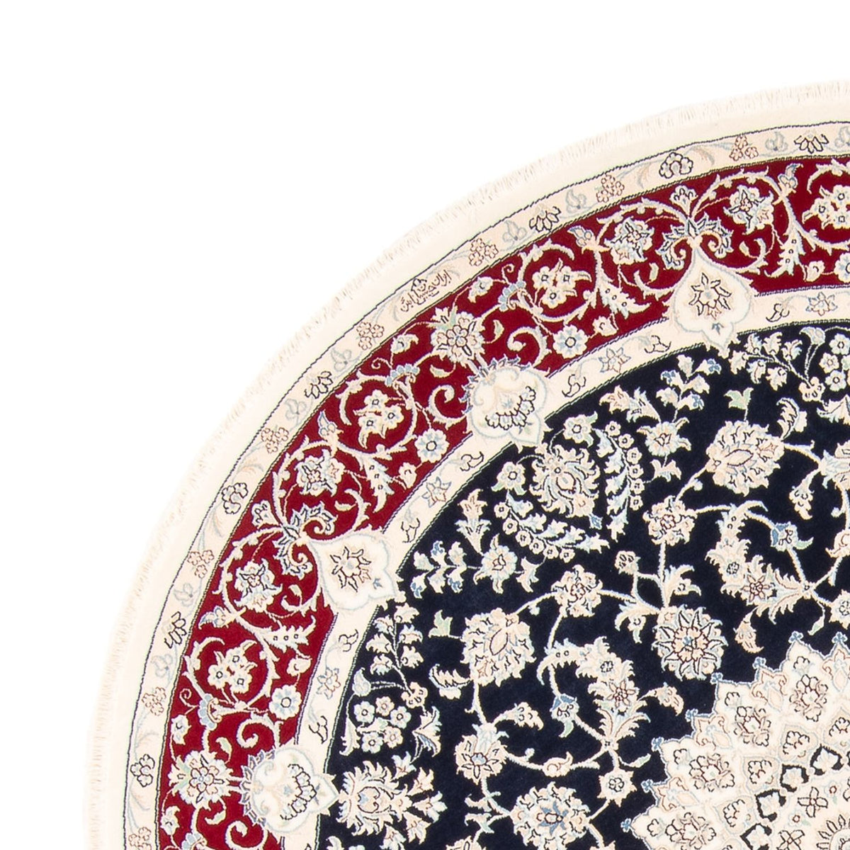 Tapis persan - Nain ronde  - 204 x 195 cm - bleu foncé