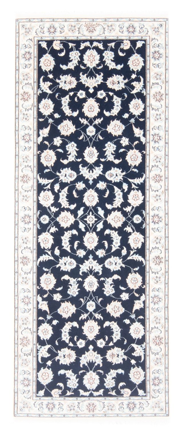 Tapis de couloir Tapis persan - Nain - Royal - 200 x 80 cm - bleu foncé