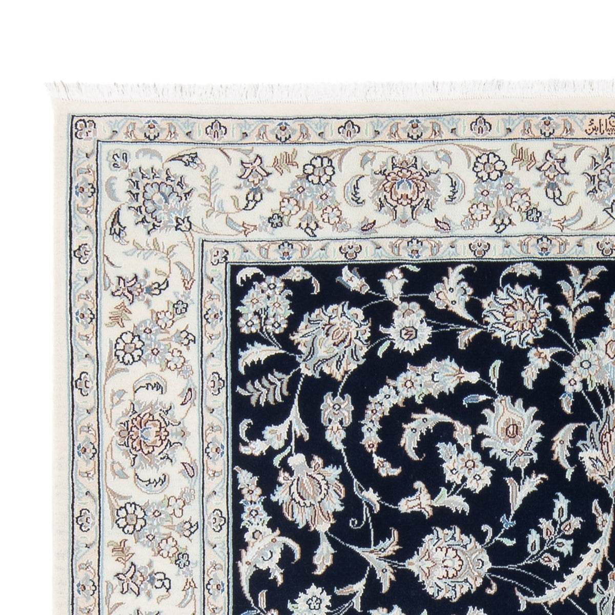 Tapis persan - Nain - Premium - 200 x 149 cm - bleu foncé