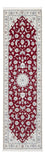 Tapis de couloir Tapis persan - Nain - Premium - 254 x 82 cm - rouge