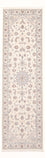 Tapis de couloir Tapis persan - Nain - Premium - 252 x 82 cm - crème