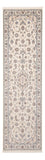 Tapis de couloir Tapis persan - Nain - Premium - 261 x 82 cm - crème