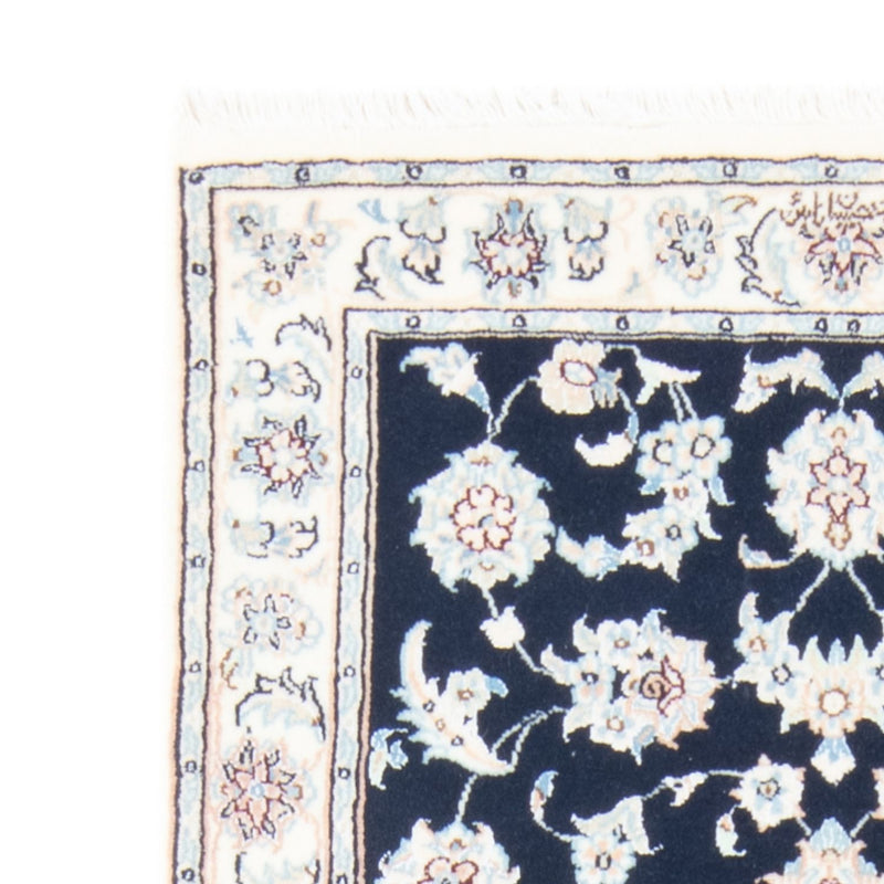 Tapis de couloir Tapis persan - Nain - Royal - 207 x 80 cm - bleu foncé