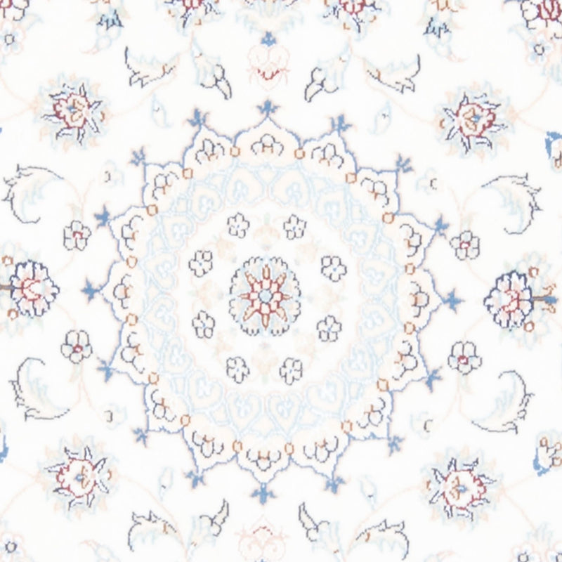 Tapis de couloir Tapis persan - Nain - Royal - 210 x 80 cm - crème