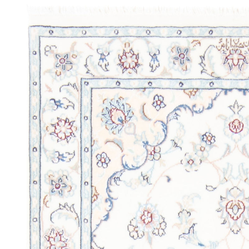 Tapis de couloir Tapis persan - Nain - Royal - 210 x 80 cm - crème