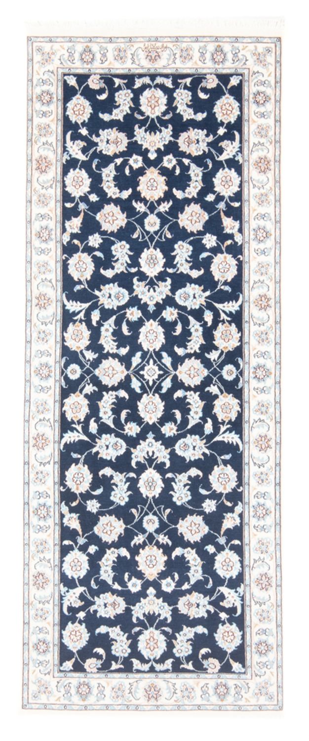 Tapis de couloir Tapis persan - Nain - Royal - 205 x 78 cm - bleu foncé